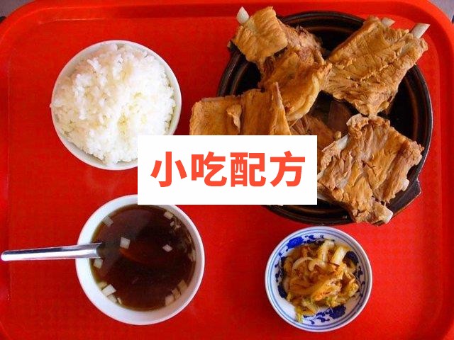 碗碗香排骨米饭 京九排骨米饭技术配方