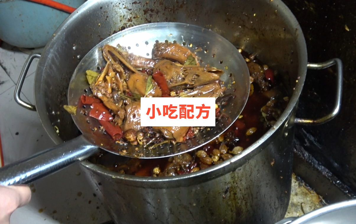 实体店麻辣鸭货全套技术【视频教程】插图4