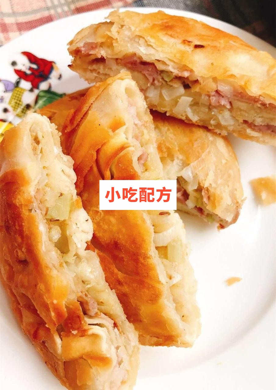 宫廷香酥牛肉饼技术【视频教程】插图2