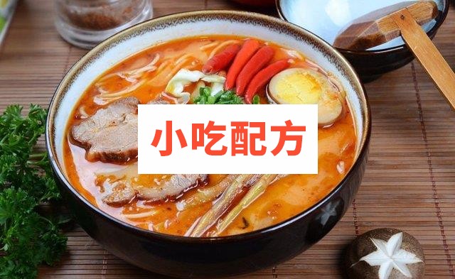 日本拉面配方 品牌店味千拉面资料插图2