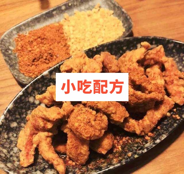 黄金炸酥肉小鱼平菇技术【视频教程】插图